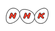 NHK